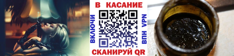 Продажа наркотиков Грозный Alpha PVP  МЕФ  ГАШИШ  Галлюциногенные грибы  Cocaine 