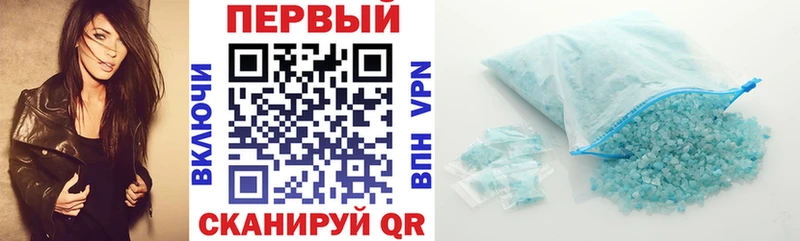 mega ТОР цена наркотик Грозный АМФЕТАМИН Premium