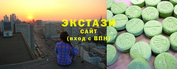 прущая мука Богородск