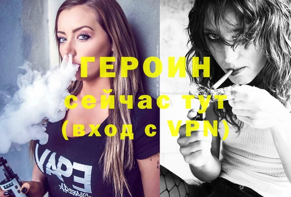 бошки Богданович