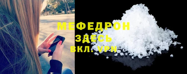 бошки Богданович