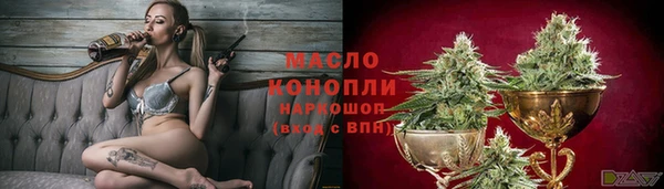бошки Богданович