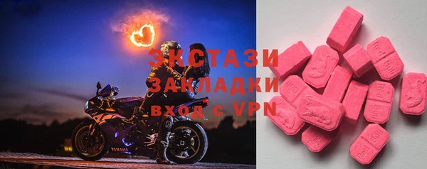 бошки Богданович