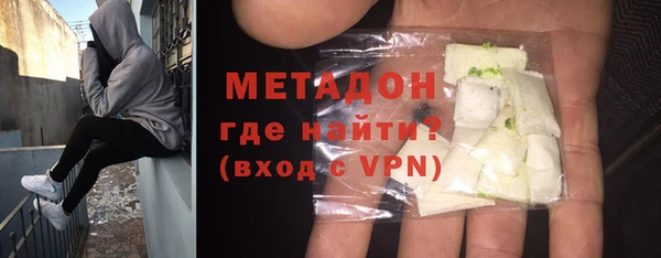 Альфа ПВП Богородицк
