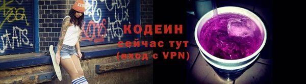 бошки Богданович