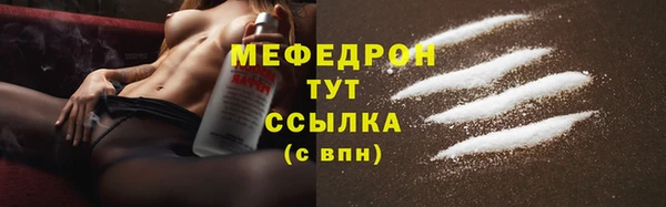бошки Богданович