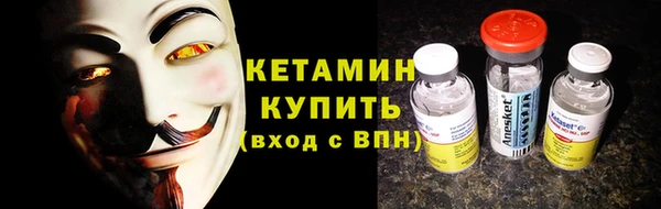 бошки Богданович