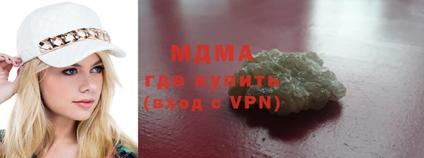 Альфа ПВП Богородицк