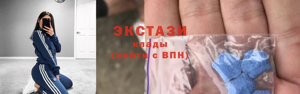 бошки Богданович