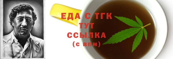 бошки Богданович