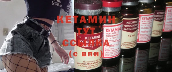 Альфа ПВП Богородицк