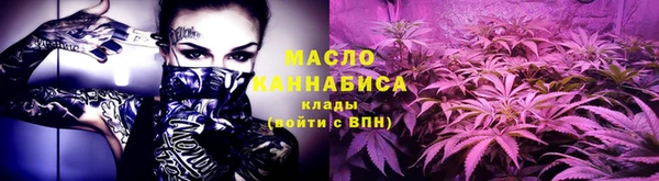 бошки Богданович