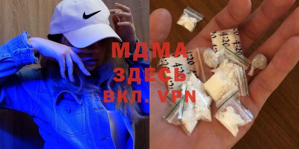 Альфа ПВП Богородицк