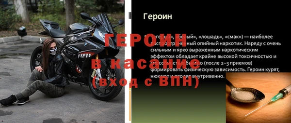 Альфа ПВП Богородицк